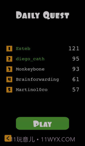 霍尔斯安布尔截图4 霍尔斯安布尔截图4