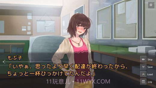 新闻物语截图3 新闻物语截图3