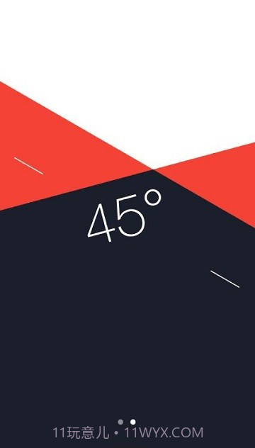 三星指南针截图2