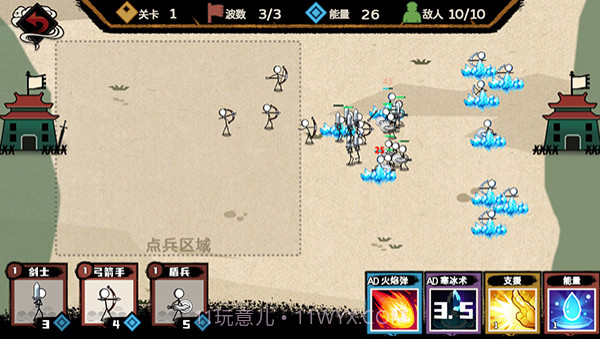 生存战争2内置模组截图2