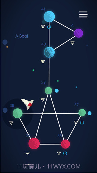 卫星之眼截图4 卫星之眼截图4