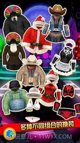 劲舞达人 Dance Rush截图4 劲舞达人 Dance Rush截图4