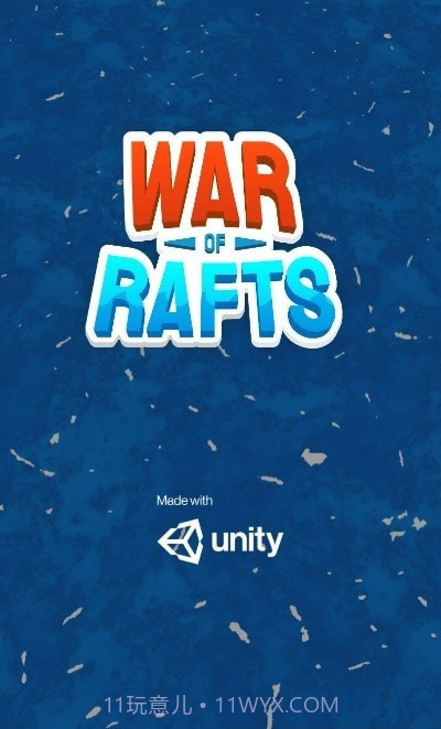 疯狂的海战截图3