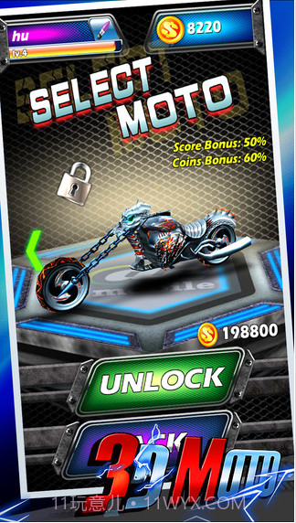 3D摩托截图4