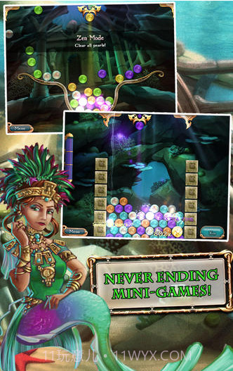 美人鱼联盟截图4