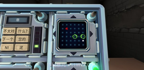 拆炸弹高手截图1 拆炸弹高手截图1