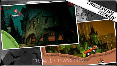 机车骑士截图2 机车骑士截图2