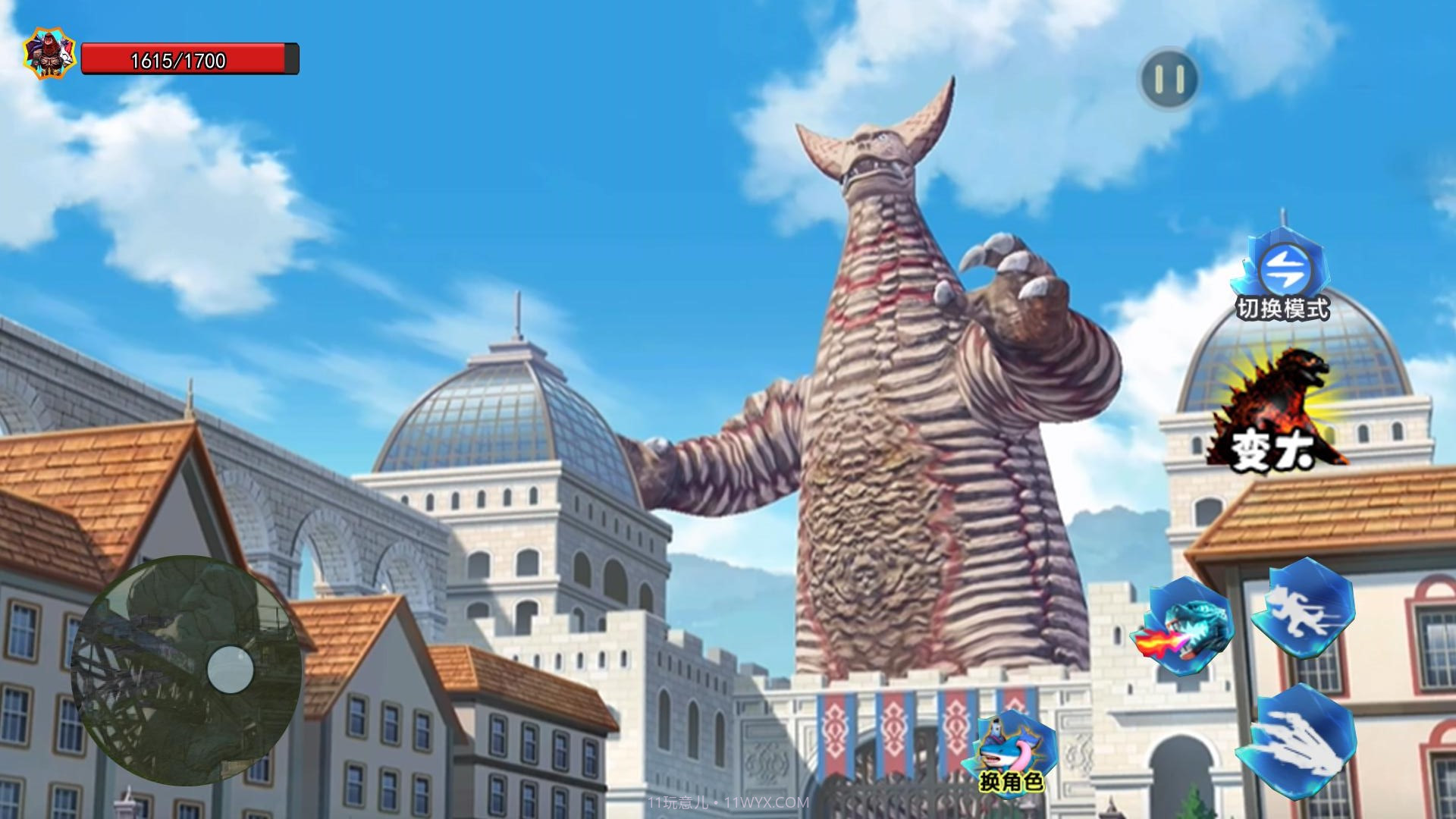 究极怪兽养成截图2 究极怪兽养成截图2