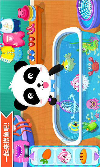 宝宝超市-宝宝巴士 V9.28.10.02 截图2