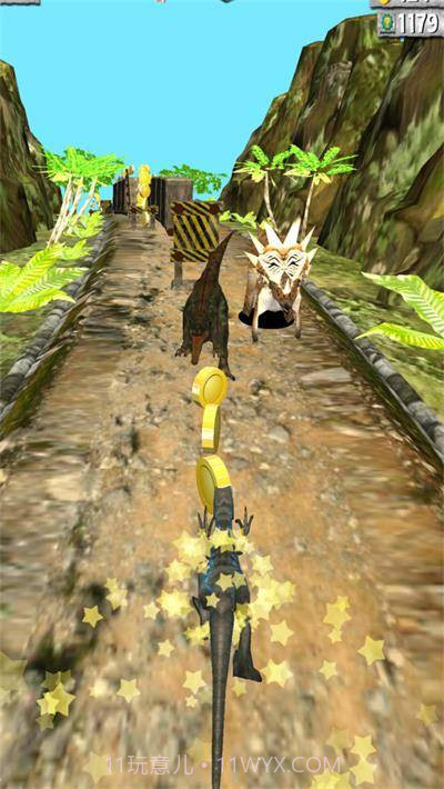 侏罗纪赛跑截图1