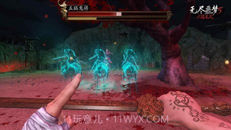 无尽噩梦5怨灵咒内置菜单mod青帝截图5 无尽噩梦5怨灵咒内置菜单mod青帝截图5