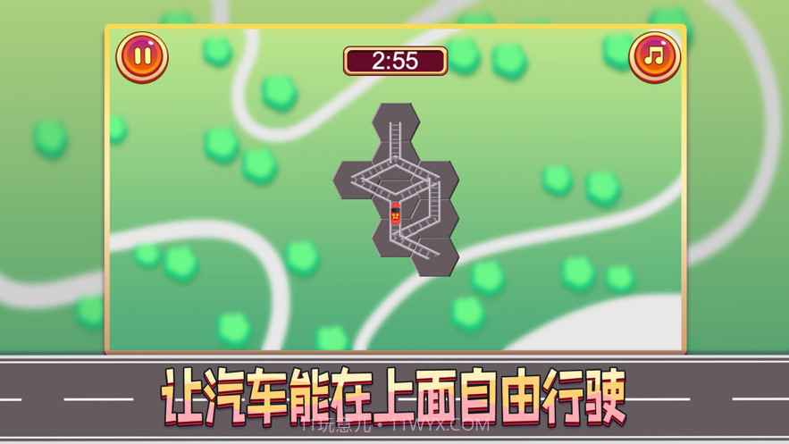 公路建造大师截图3 公路建造大师截图3