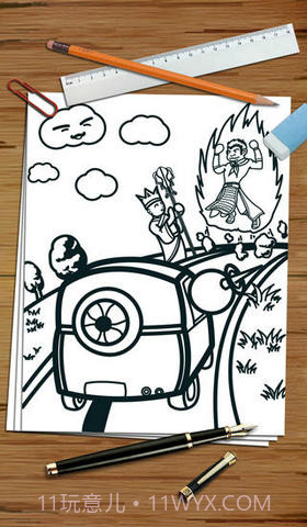 只此一关截图3 只此一关截图3