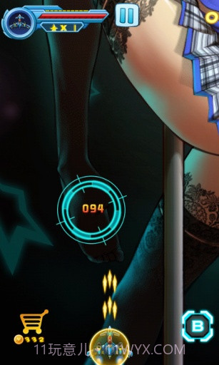 性感危机APP截图2