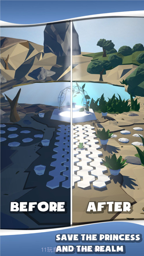 FrogThePrincess截图5