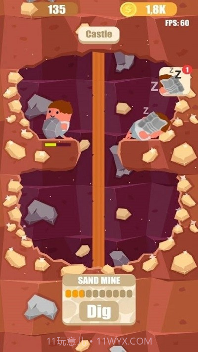空闲沙堡截图3 空闲沙堡截图3
