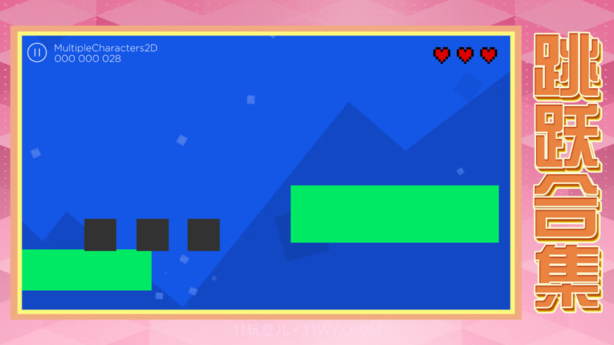 小猫玩方块截图2 小猫玩方块截图2