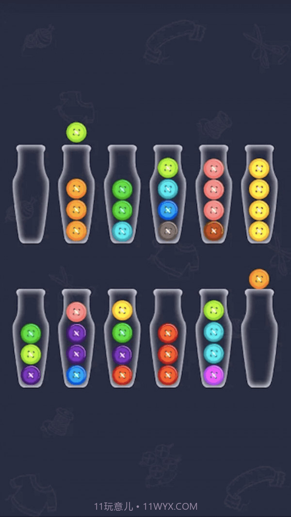 动脑达人游戏截图4 动脑达人游戏截图4