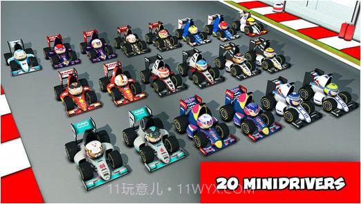 小小赛车手截图1 小小赛车手截图1