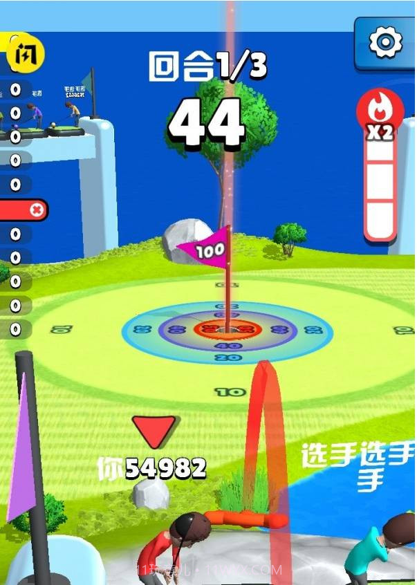 皇家高尔夫截图2