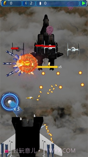 远征战机截图1 远征战机截图1