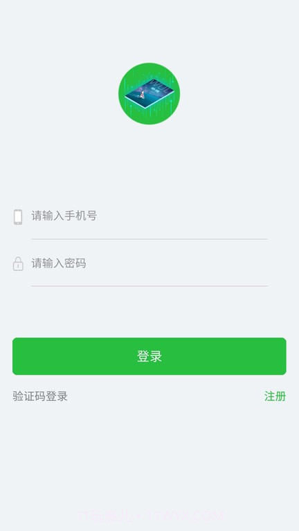 初中物理实验截图4 初中物理实验截图4