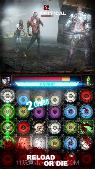 杀无尽：感染者截图4