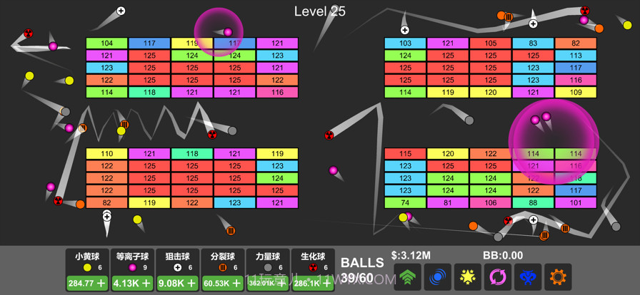 放置打砖块截图2