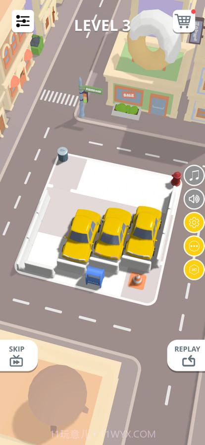 我的停车场截图3