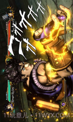 JOJO全明星乱斗截图4 JOJO全明星乱斗截图4