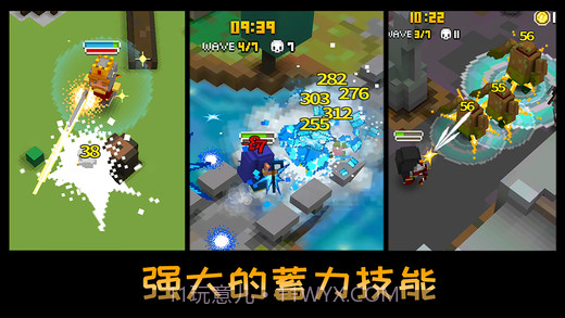 方块骑士:亚瑟王之战截图2