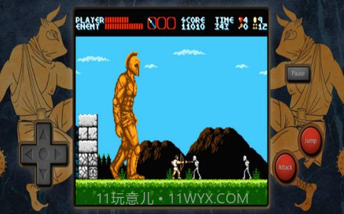 艾修斯岛的诅咒截图3