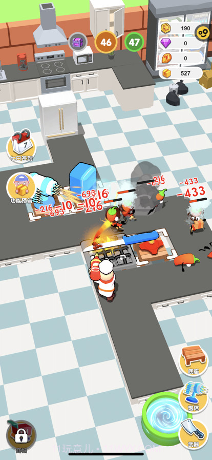 胡闹美食城截图4