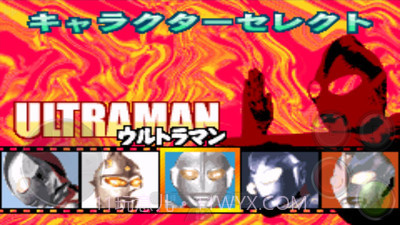 对决奥特曼激斗英雄（悟饭版）APP截图3