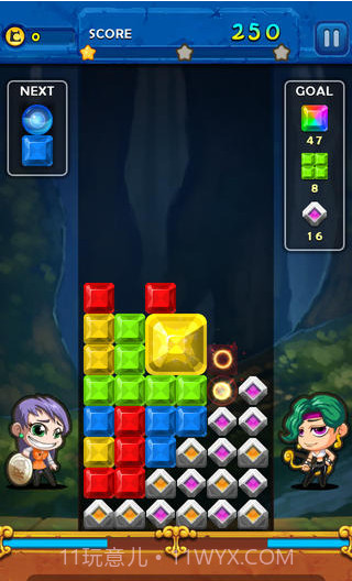 街霸方块截图4 街霸方块截图4
