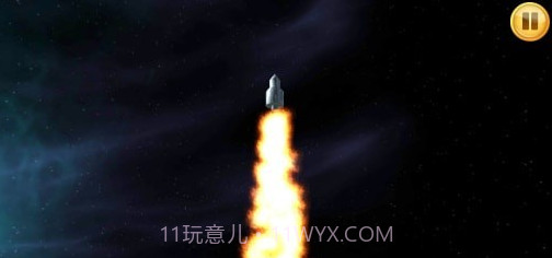 火箭模拟器截图4