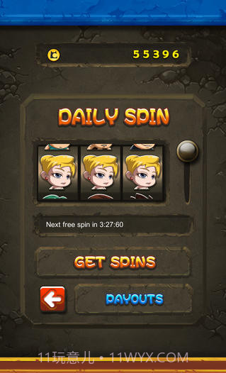 街霸方块截图5 街霸方块截图5