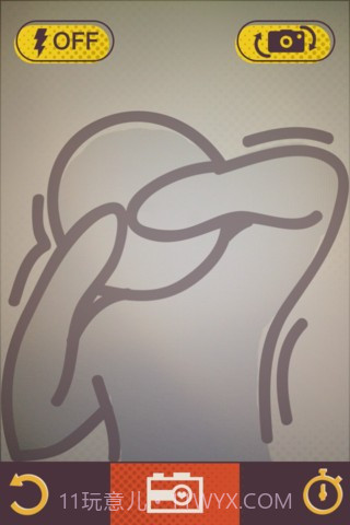 爱心马赛克 Love Mosaic截图3