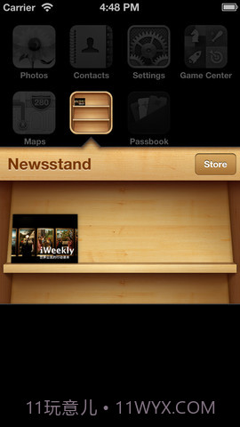 iWeekly 周末画报截图2