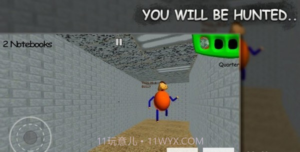 巴迪老师的课堂截图5 巴迪老师的课堂截图5