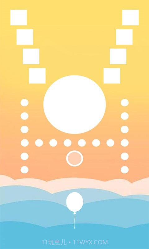 保护逃生气球-守护你前行截图1