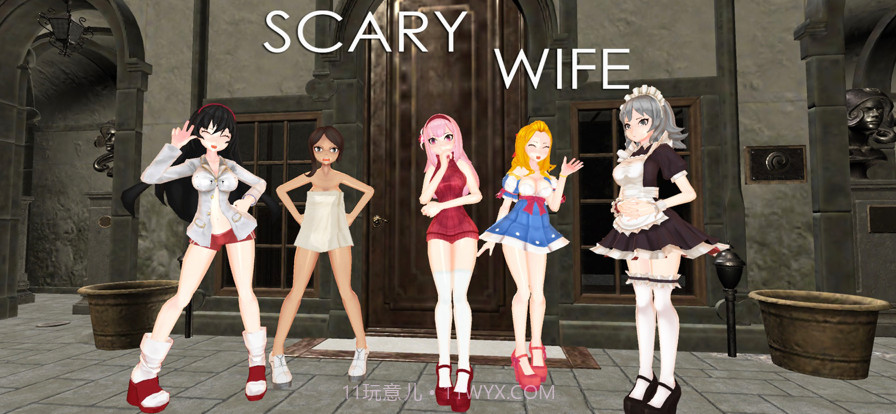 斯卡里外福截图5