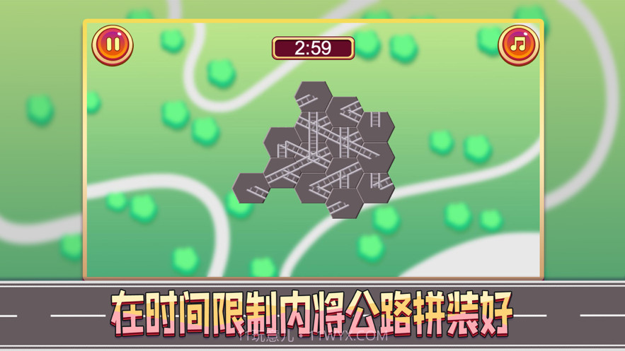 公路建造大师截图2 公路建造大师截图2