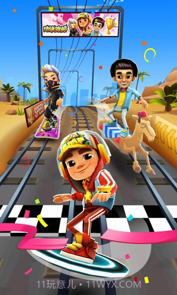 地铁跑酷钻石版截图1 地铁跑酷钻石版截图1