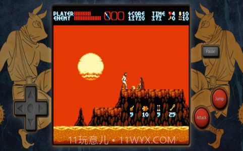 艾修斯岛的诅咒截图1