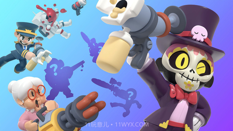 Butter Royale截图3