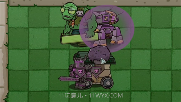 pvzbt毒爆菇截图2