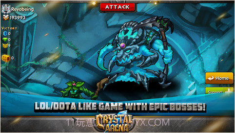 水晶竞技场截图3