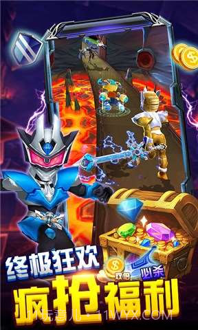 铠甲勇士之战斗之翼截图6