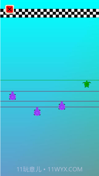 乌龟也疯狂截图2